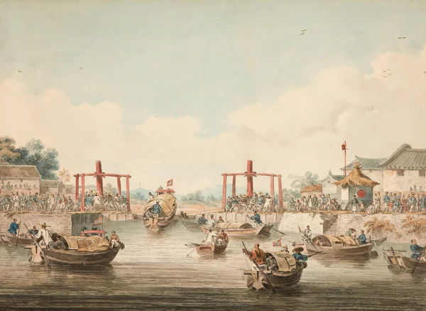 Stern View Of Boat Going Down A Glacis