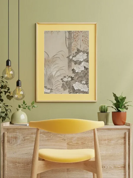 Peonies